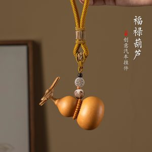 开运好物｜天然文玩葫芦挂件（车载 / 后视镜） |  Lucky Charm｜Natural Gourd Pendant (Car / Rearview Mirror)
